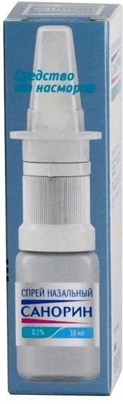 Санорин 0.1% 10 мл