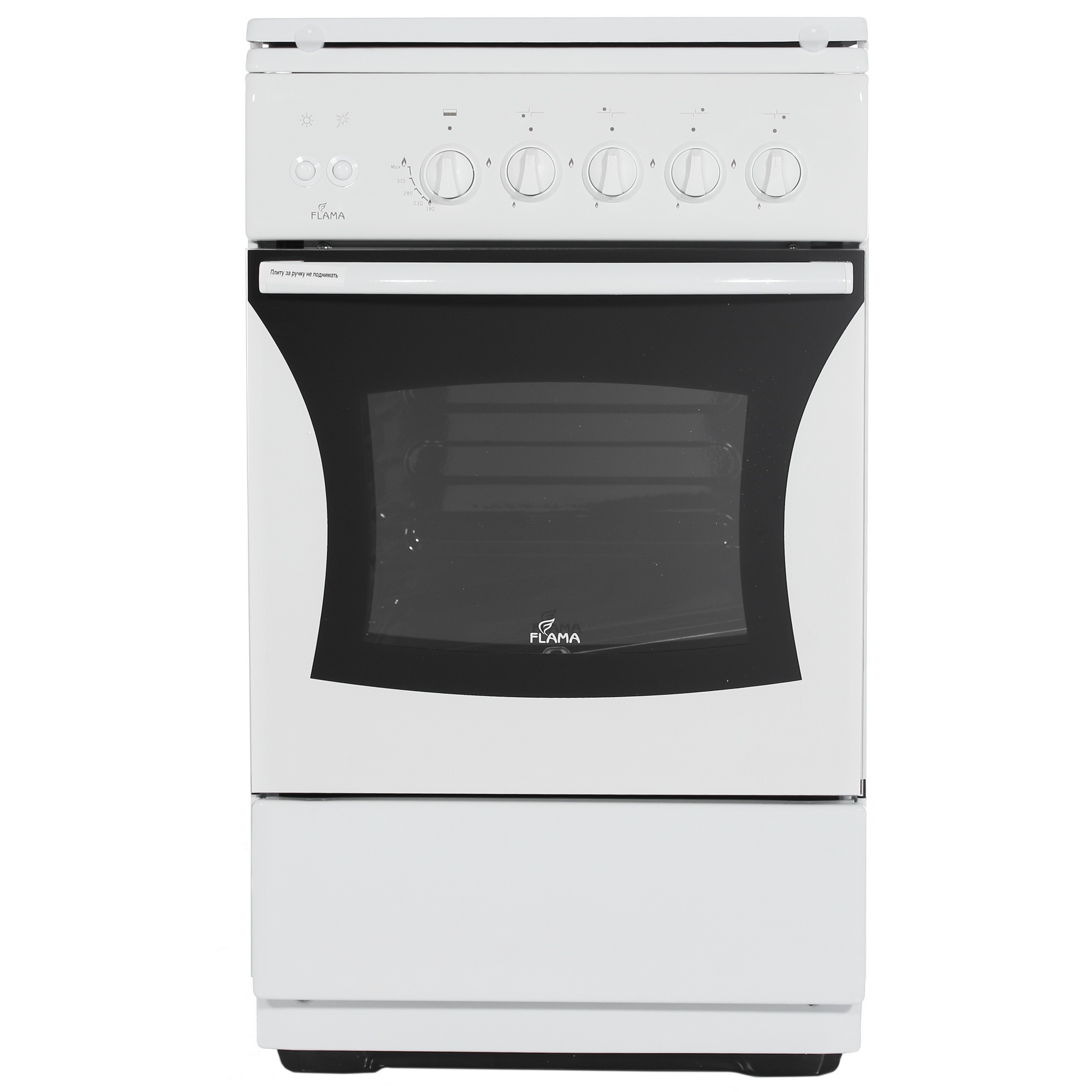 Газовая Плита Флама Fg24227w Купить В Москве