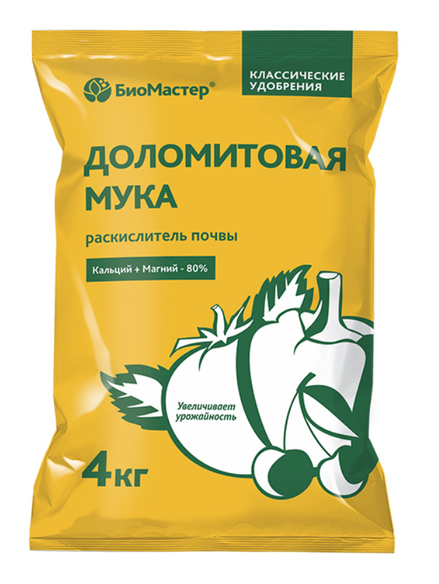 Доломитовая Мука Купить В Нижнем Новгороде
