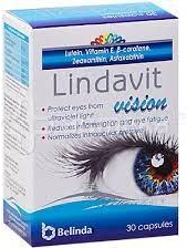 ЛИНДАВИТ ВИЖН N30 капс