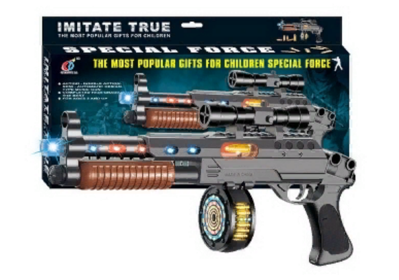 Voice gun