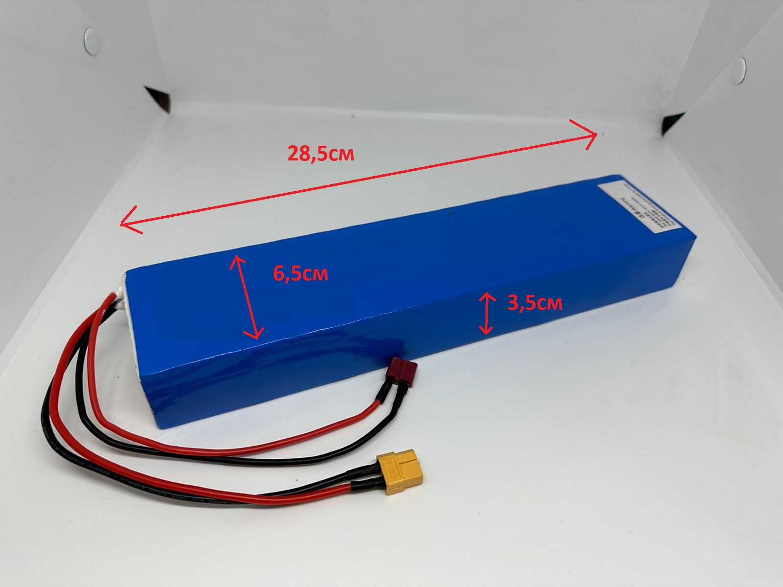 Купить Аккумулятор Для Электросамоката Kugoo M2