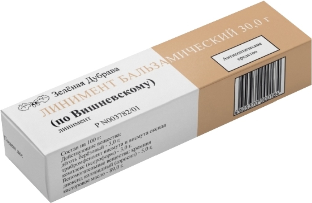 ЛИНИМЕНТ БАЛЬЗАМИЧЕСКИЙ (ПО ВИШНЕВСКОМУ) 40г