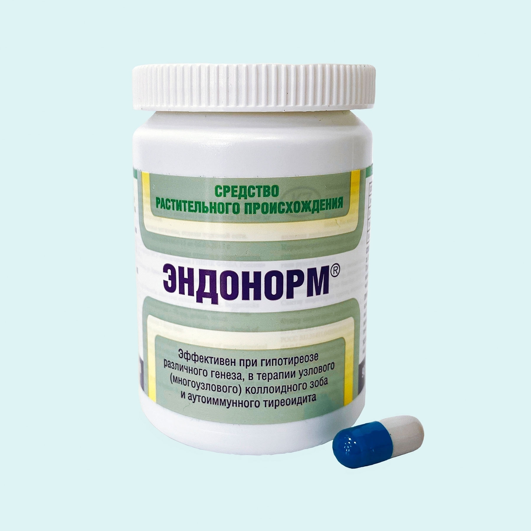 №90). эндонорм (капс. эндонорм таблетки. эндонорм. эндонорм инструкция.