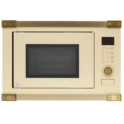 Купить Бежевую Микроволновую Печь В Екатеринбурге