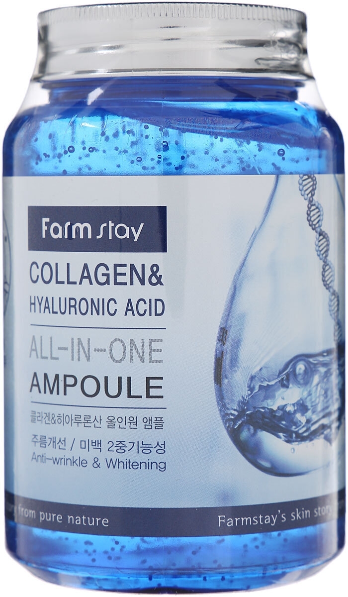 Купить Farmstay сыворотка для лица All-In-One Collagen & Hyaluronic ...