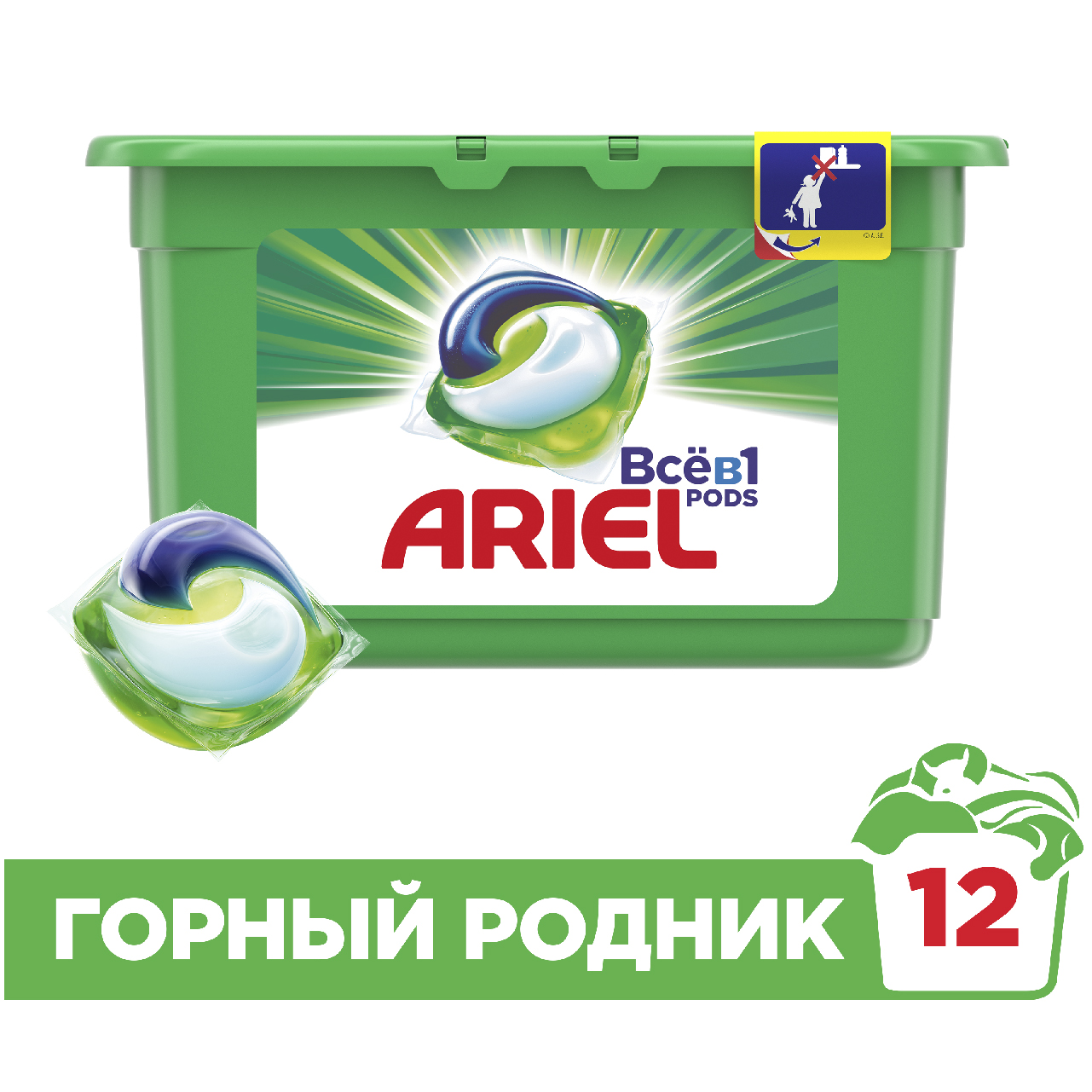 Купить Капсулы Ariel Всё в 1 PODS Горный родник 12 шт в кредит в Алматы ...