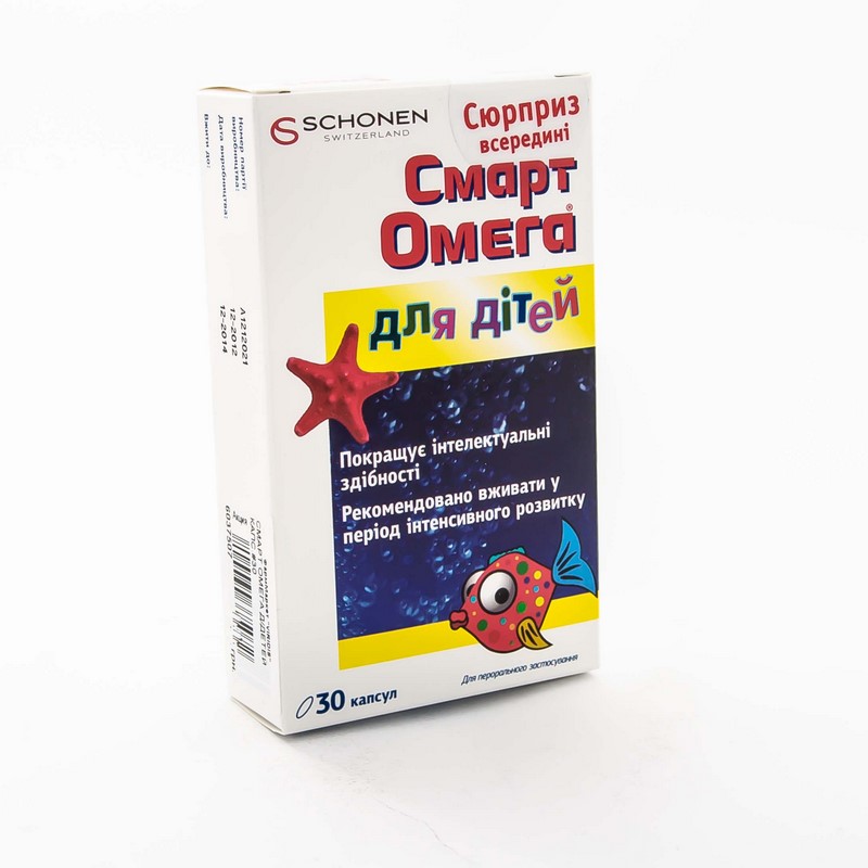 Купить Смарт Омега для детей 30 капсул в кредит в Алматы – Kaspi Магазин