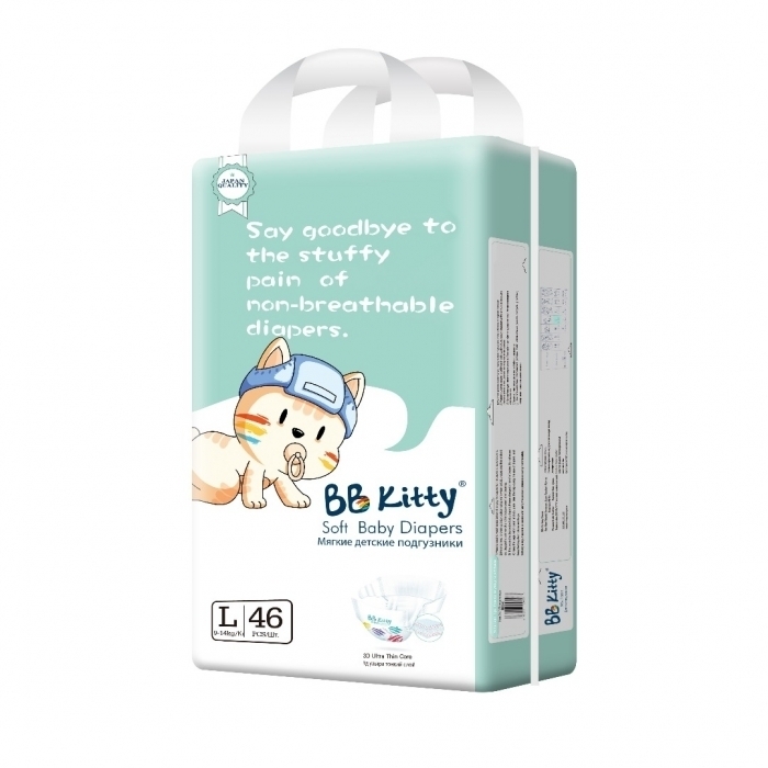 Купить Подгузники BB Kitty 9-14 кг, 46 шт в кредит в Алматы – Kaspi Магазин