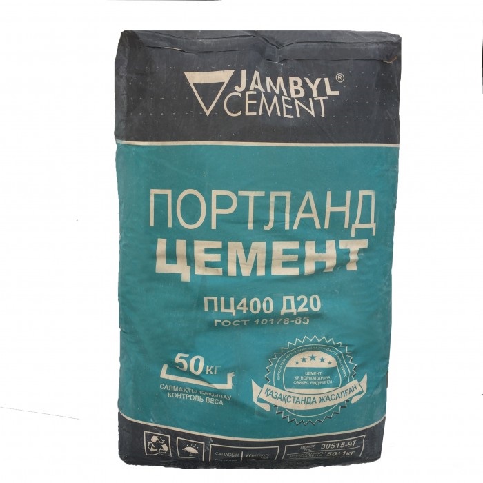 Купить Цемент В Мешках Оптом