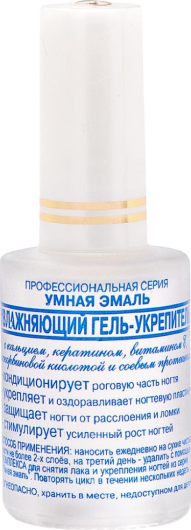 Frenchi умная эмаль Увлажняющий гель укрепитель 11 мл