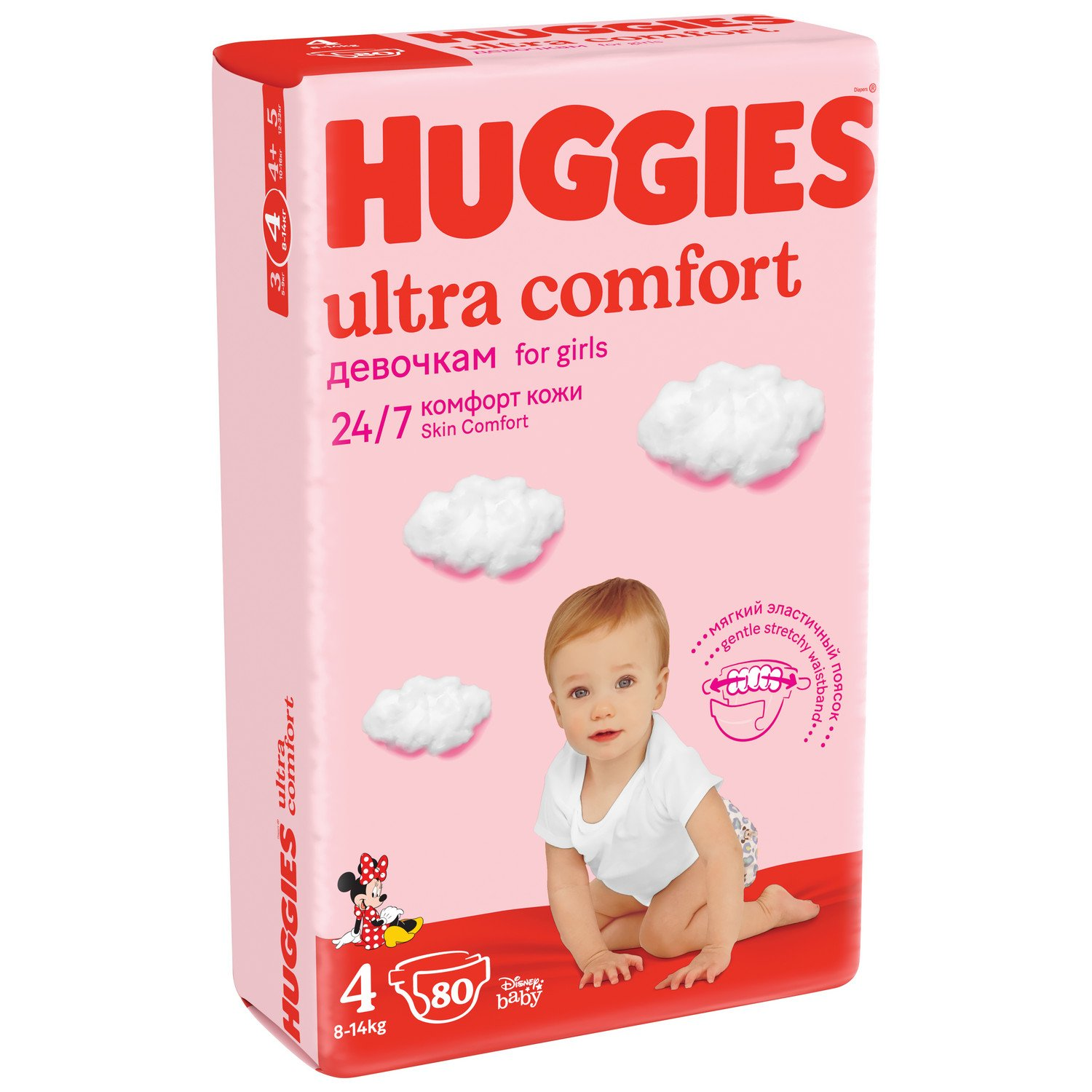 Купить Huggies подгузники 8-14 кг, 80 шт, Ultra Comfort 4 девочкам в ...