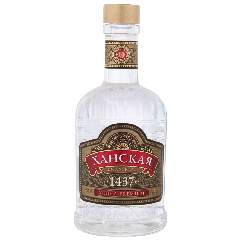 Ханская