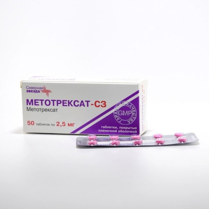 Как принимать метотрексат в таблетках. Метотрексат таблетки 2.5 мг. Метотрексат таблетки 2,5 Озон. Метотрексат таблетки 2.5 мг 50 шт. Озон. Метотрексат 2,5мг табл п/о №50.