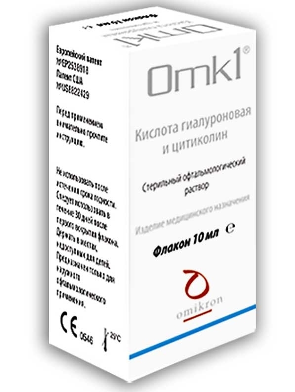 Омк 2 Глазные Капли Купить В Москве