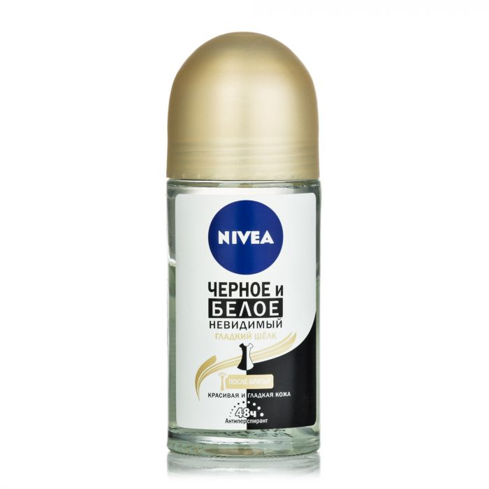 Шариковый антиперспирант nivea "невидимая защита", 50 мл. Антиперспирант нивея шариковый 50мл. Шариковый дезодорант нивея черное и белое. Дезодорант нивея женский шариковый 50 мл. Дезодорант нивея женский шариковый.