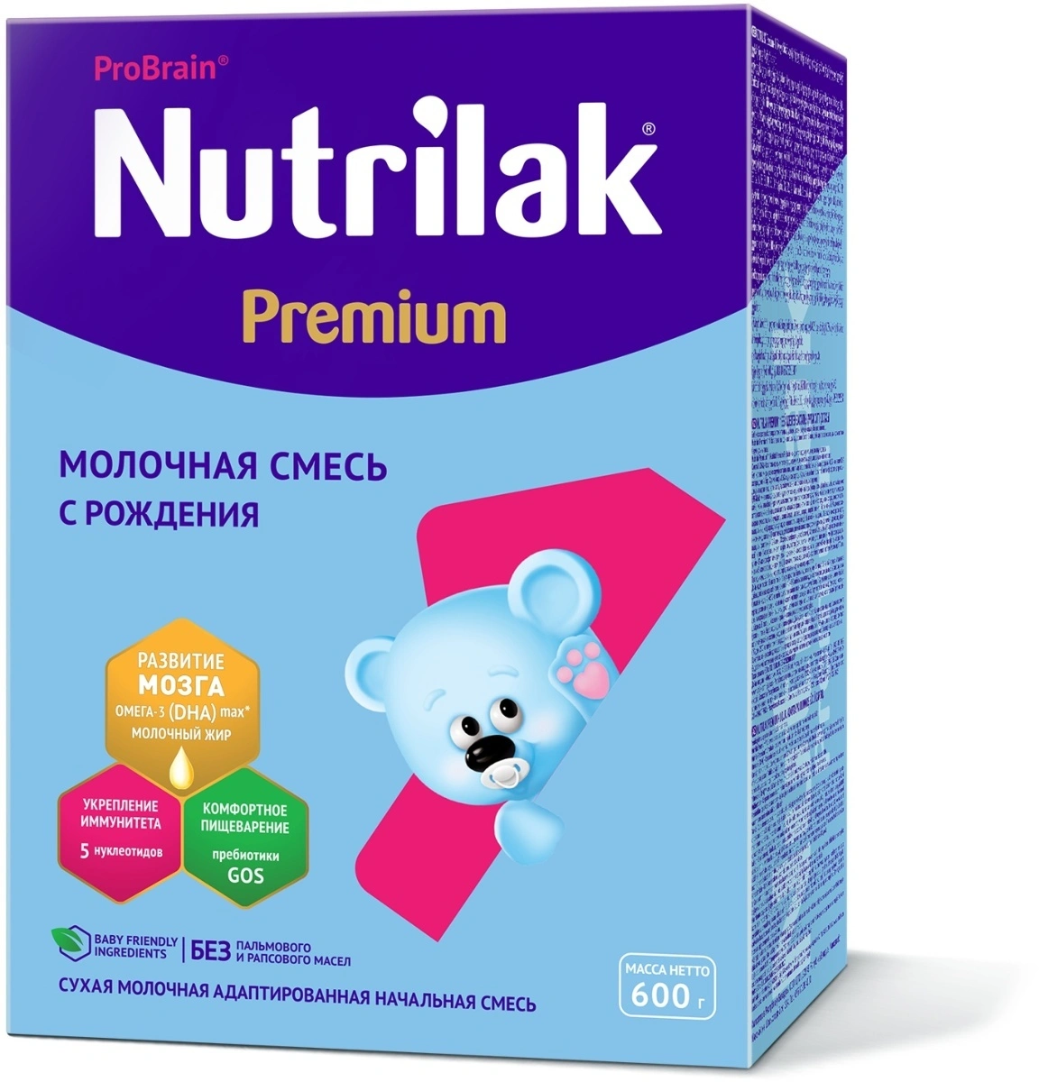 Купить Nutrilak 1 Premium 600 г в кредит в Алматы – Kaspi Магазин