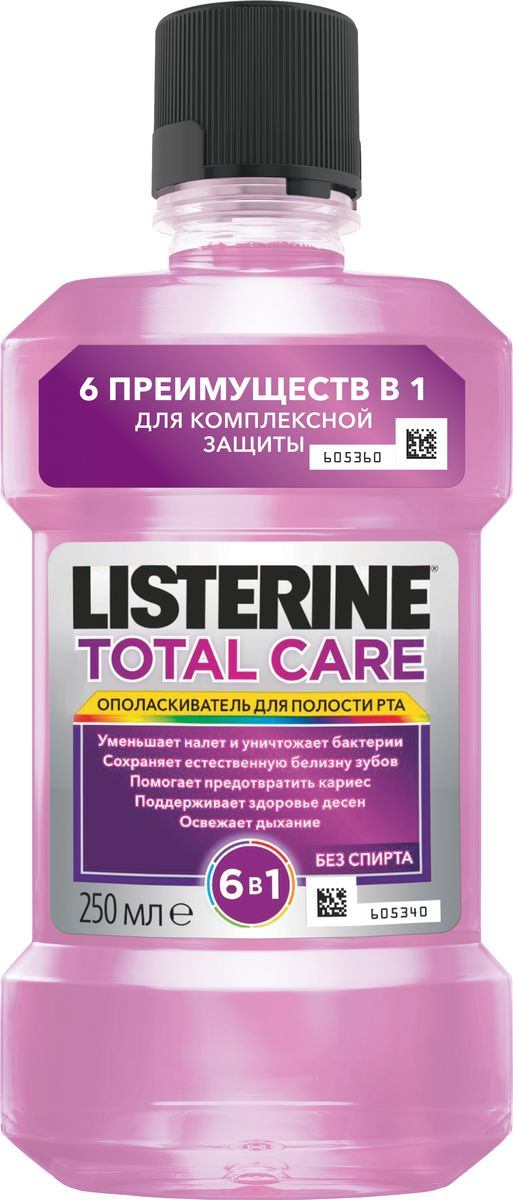 Купить Listerine Total Care 6в1 250 мл в кредит в Астане – Kaspi Магазин
