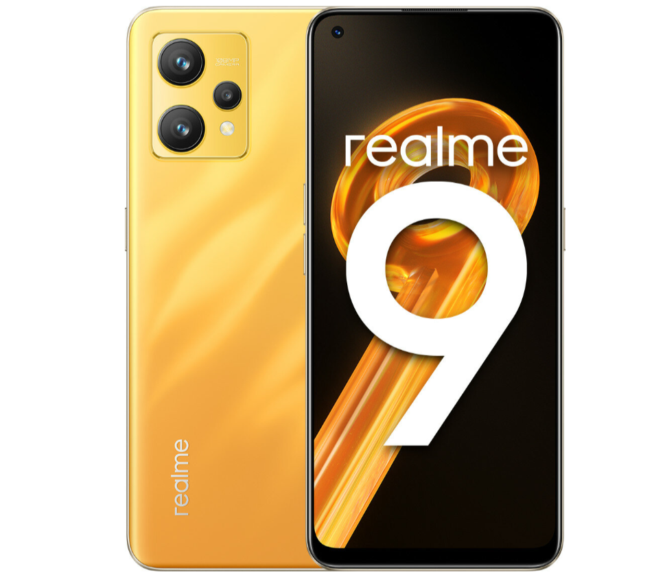 Купить Realme 9 8 ГБ/128 ГБ золотистый в кредит в Алматы – Kaspi Магазин