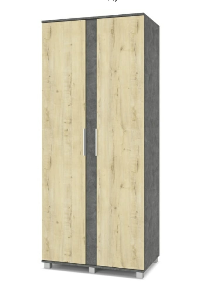 Modern Карина