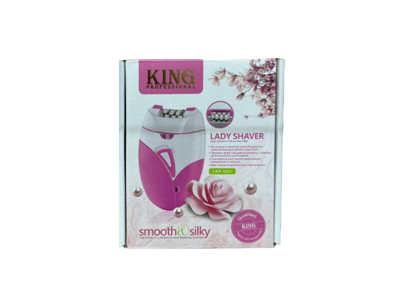 king-kg-5001-kaspi