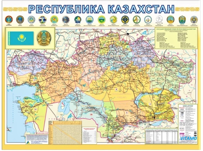 Административная карта казахстана