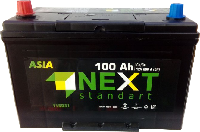 Барс азия 115 а/ч. Аккумулятор next. Аккумулятор next. Аккумулятор next. Аккумулятор next.