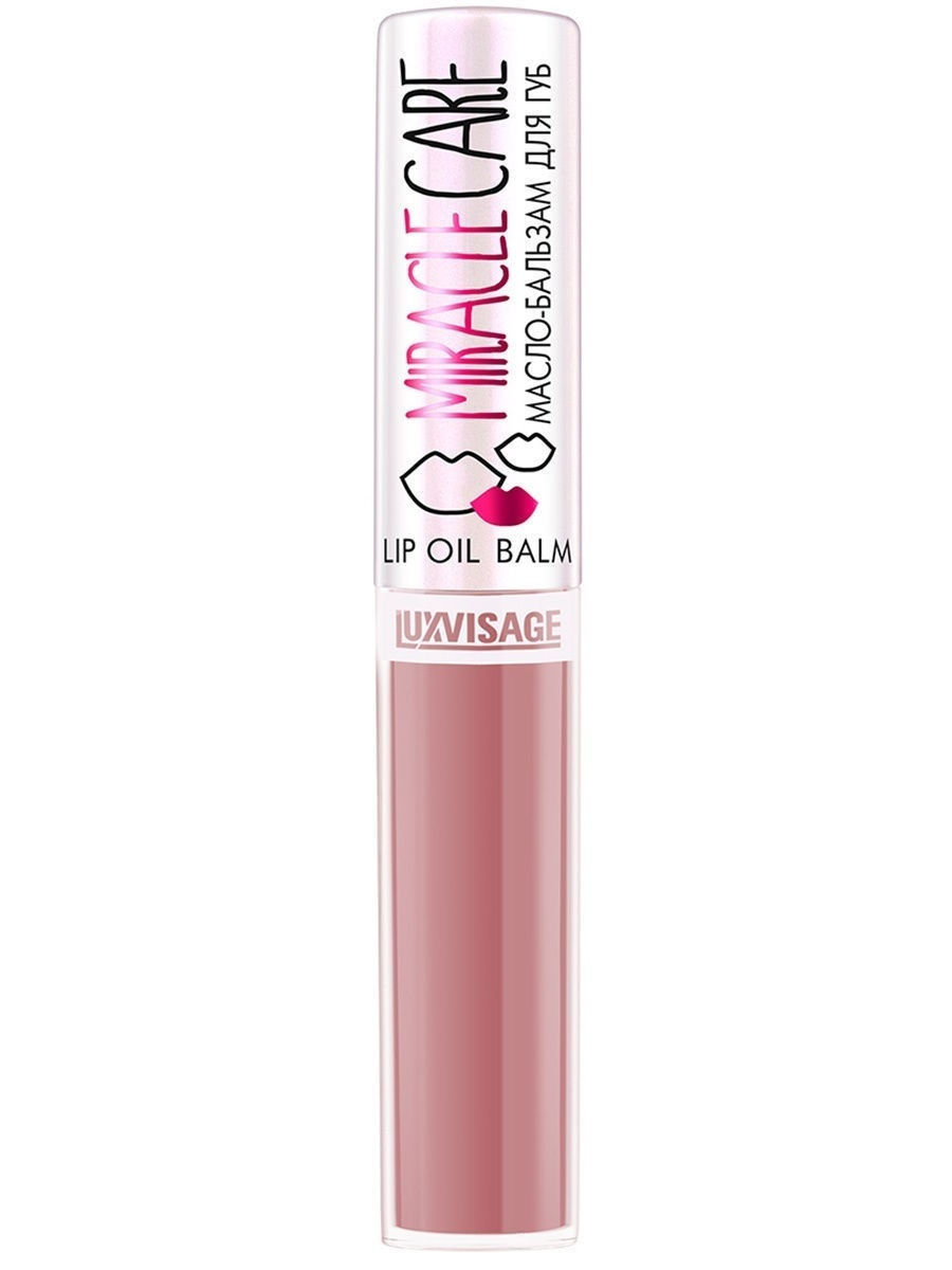 Купить LUXVISAGE Miracle care блеск для губ розовый №101 Powder rose в ...