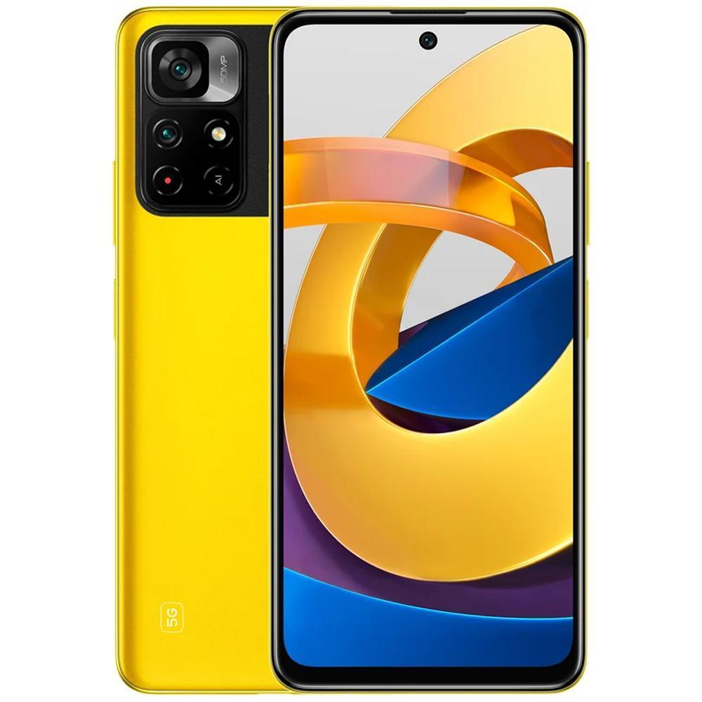 Купить Poco M4 Pro 5G 6 ГБ/128 ГБ желтый в кредит в Алматы – Kaspi Магазин