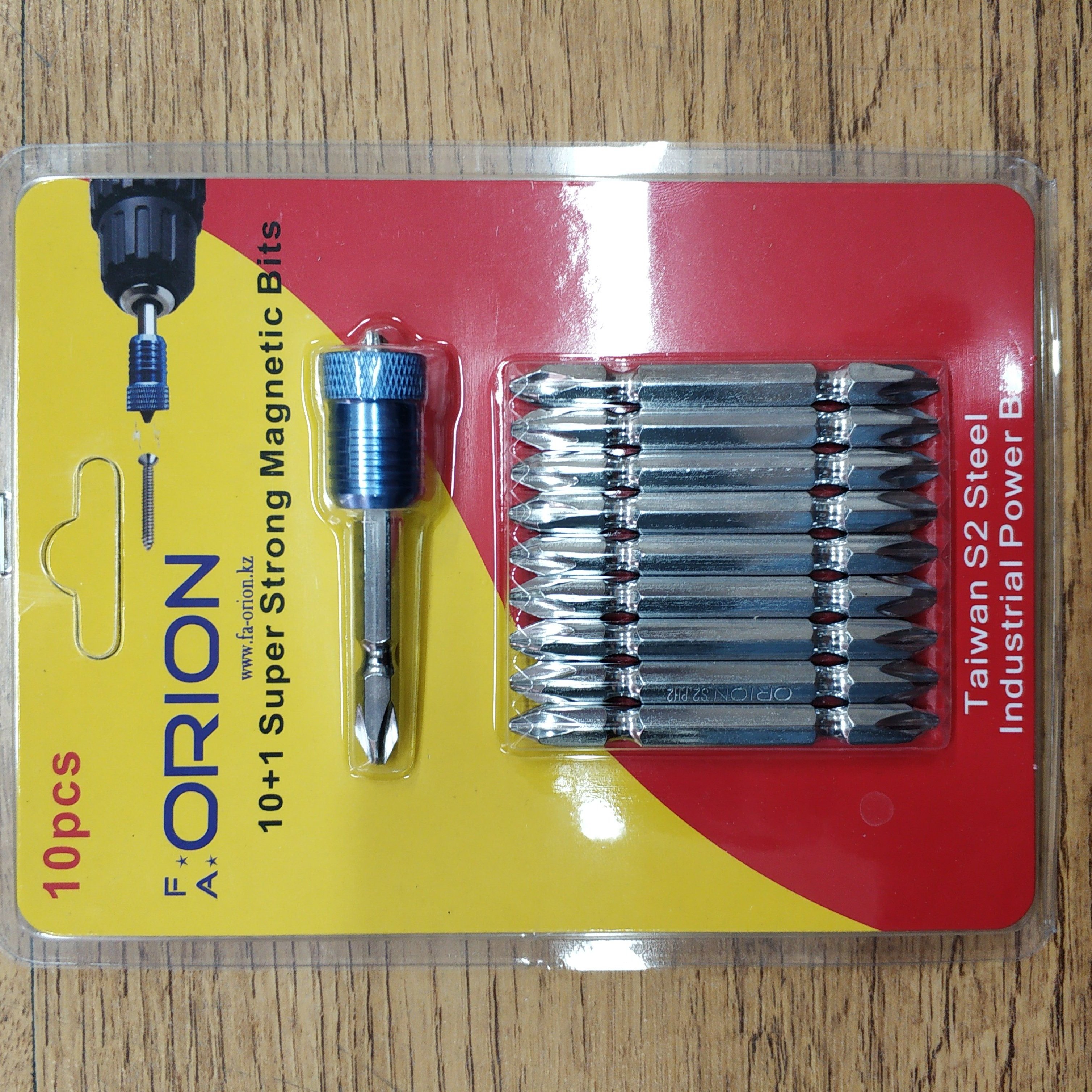 Бит орион. Бит орион. Диванчик банкетка орион. Антивандальные китайские биты. Бит орион.