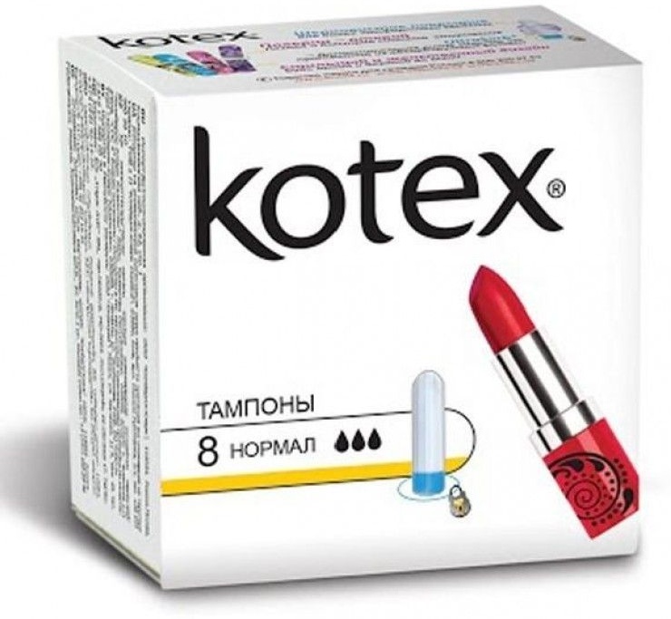 Kotex тампоны Ultra Супер 8 шт