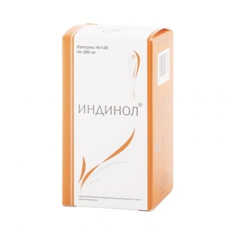 Индинол Цена 120 Капсул Купить