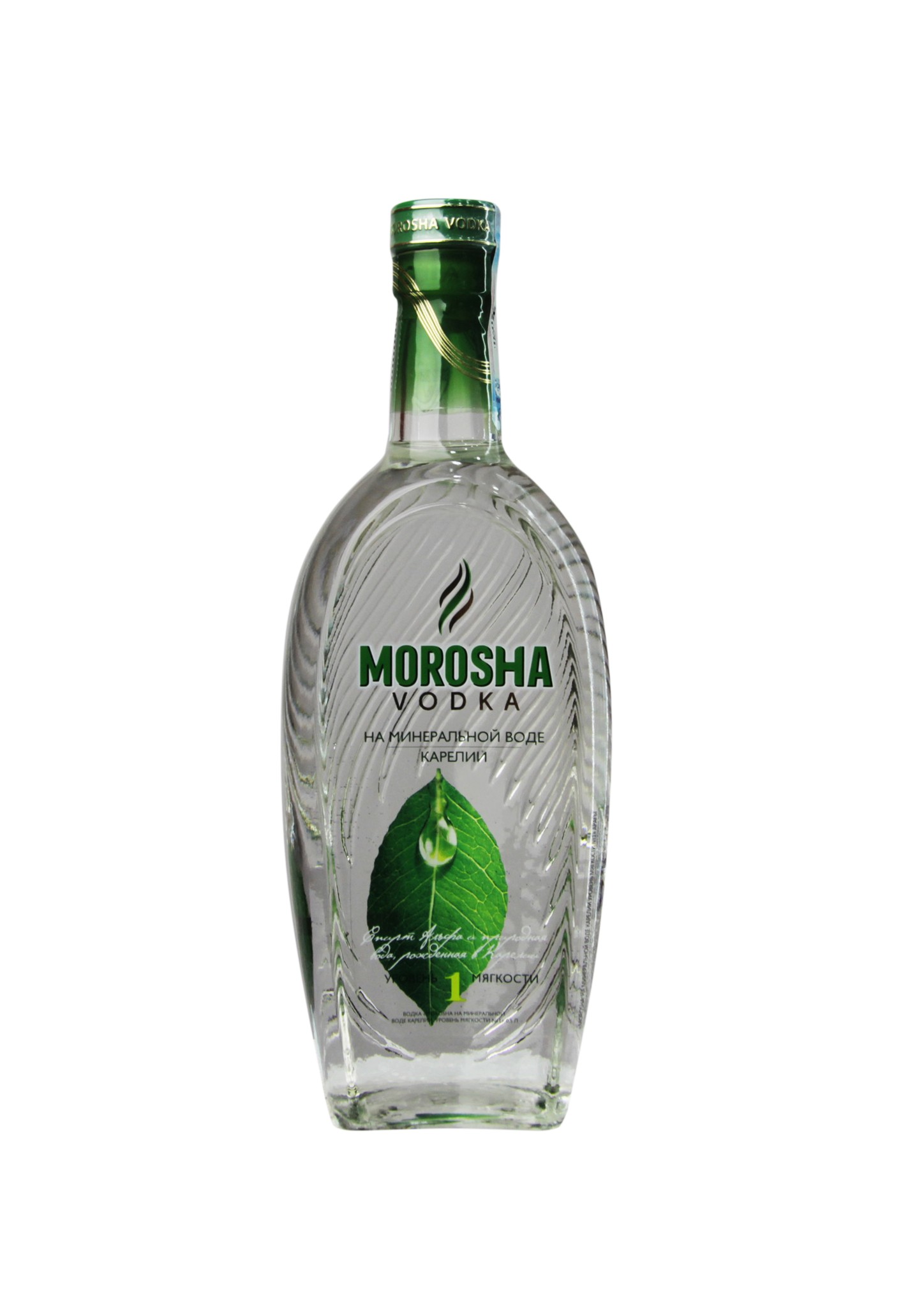 Купить Водка Morosha Карельские озера №1 классическая 40% 500 мл в ...