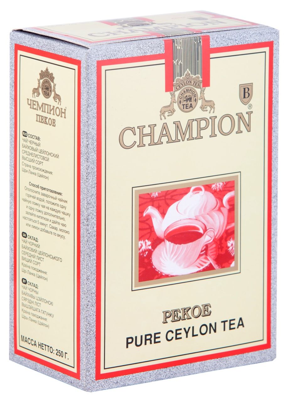 Pekoe tea. Чай Champion Pekoe 100г. Чай чемпион Пекое 250гр цейлонский ср/лист. Чай Beta Champion Pekoe. Чай черный Champion Pekoe листовой 250гр.