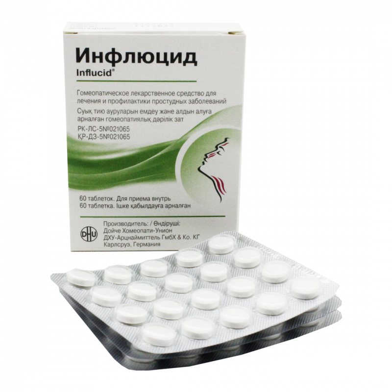 Купить Инфлюцид таблетки 25 мг 60 шт в кредит  – Kaspi Магазин