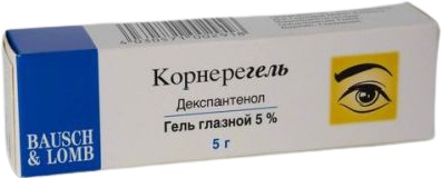 КОРНЕРЕГЕЛЬ 5% 5г гель глаз