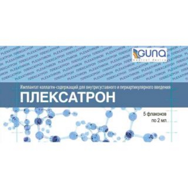 Плексатрон уколы отзывы врачей. Плексатрон. Лекарство плексатрон. Плексатрон имплант. Плексатрон и остеоколл.