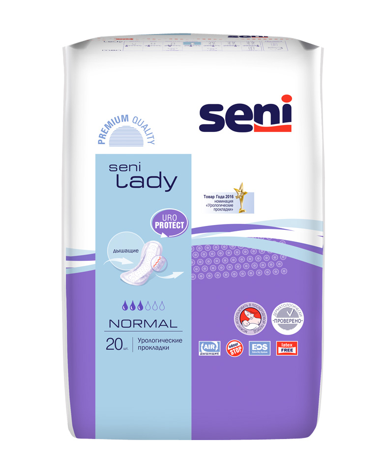 Купить Seni Lady Normal для женщин 20 шт в кредит в Алматы – Kaspi Магазин