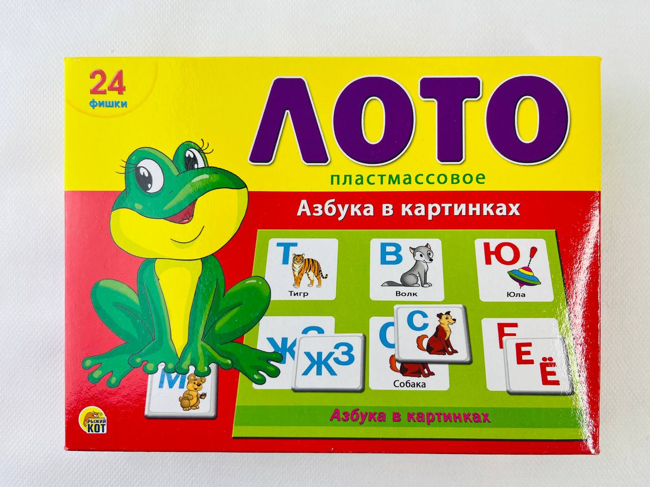 Купить РЫЖИЙ КОТ Азбука в картинках IQ314 в кредит в Алматы – Kaspi Магазин