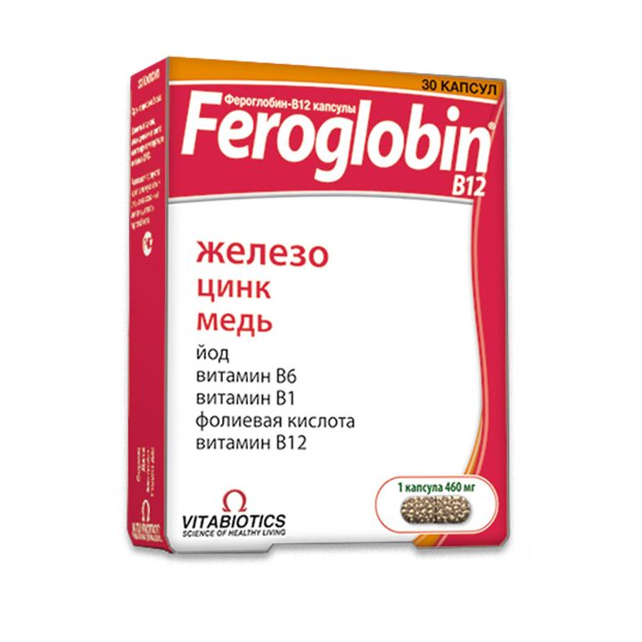 Купить Vitabiotics Фероглобин В12 30 капсул в кредит  – Kaspi .