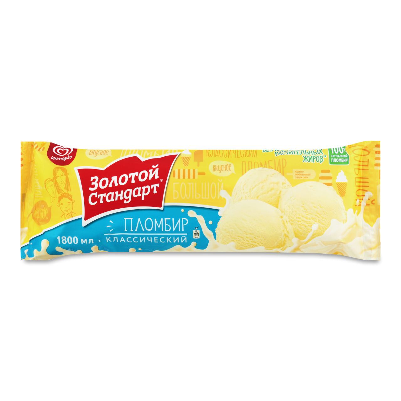Мороженое золотой стандарт