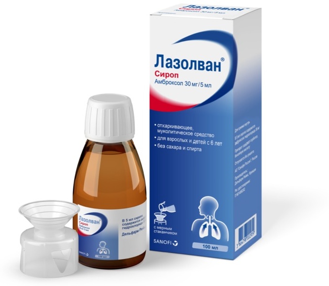 Лазолван 30 мг 100 мл