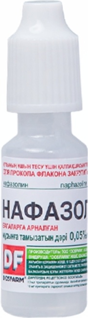 Нафазолин -DF 0,05% 10,0 мл спрей
