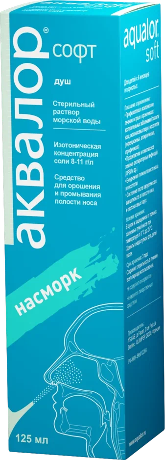 Аквалор Норм 150 Мл Купить