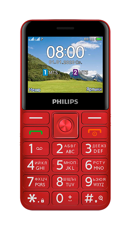 Филипс е 207. Philips Xenium e207 красный. Сотовый телефон Philips Xenium e207. Сотовый телефон Philips Xenium e207 красный. Philips e207 красный.