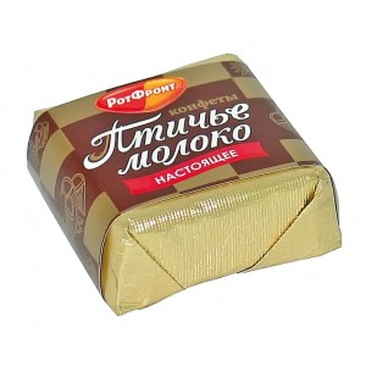 Фабрика рот фронт конфеты Птичье молоко