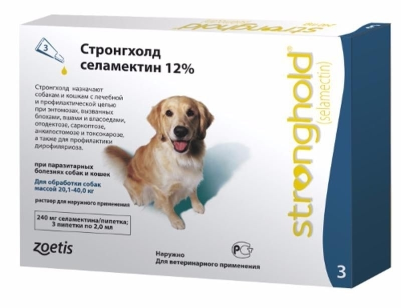 Купить Zoetis Стронгхолд для собак от блох, от гельминтов в кредит в ...