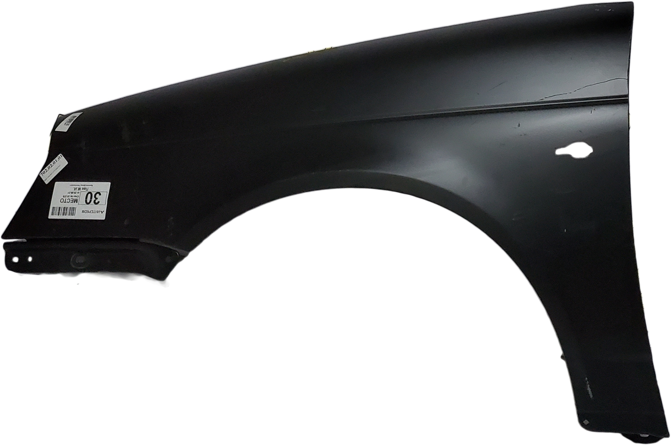 Крылья Приора Купить В Самаре