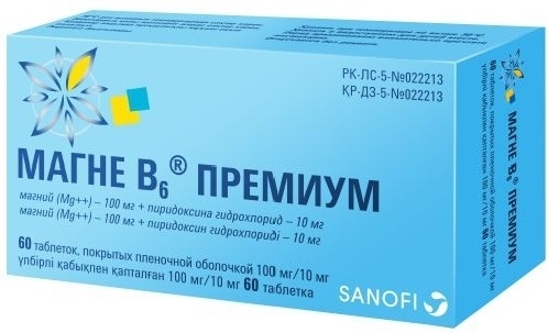 Sanofi Магне-В6 Премиум 100 мг №60