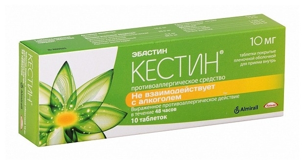 Купить Кестин таблетки 10 мг 10 шт в кредит в Алматы – Kaspi Магазин